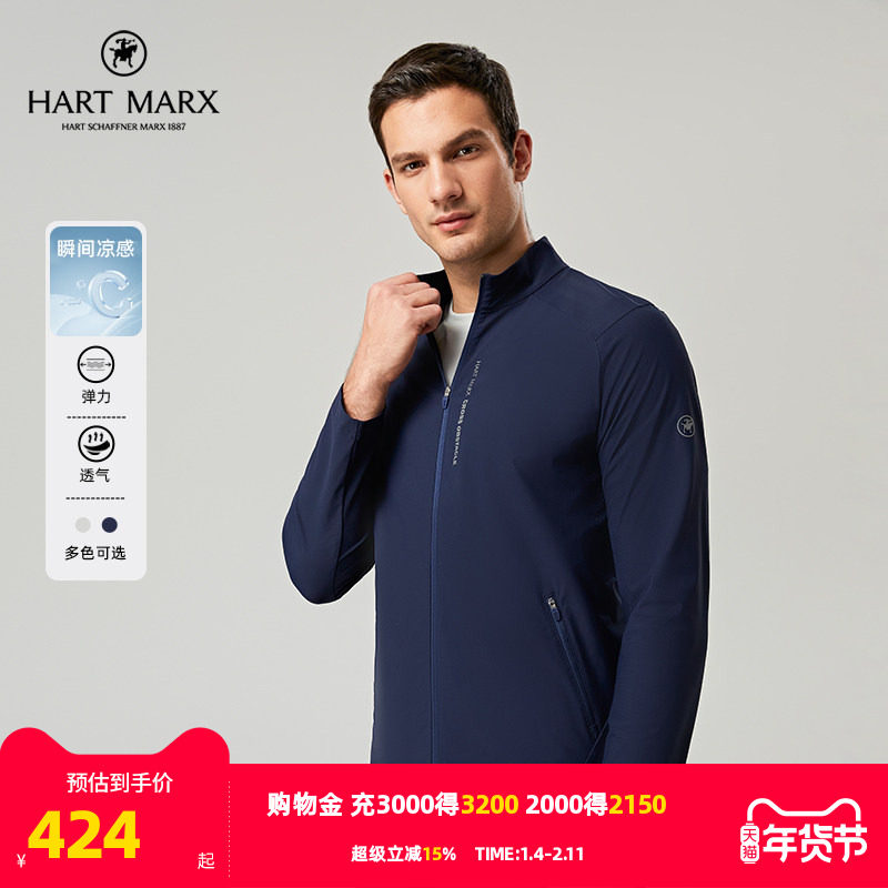 雅戈尔旗下哈特马克斯品牌男士针织外套春季新款官方商务休闲T恤,男装,针织衫/毛衣,淘宝优惠券,粉丝福利购,淘宝优惠卷