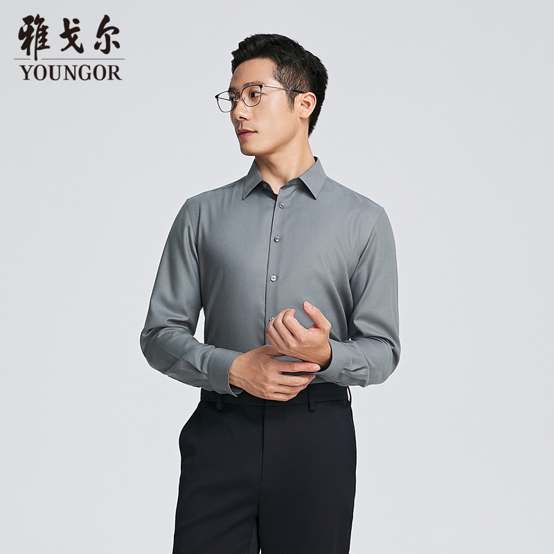 雅戈尔八字领长袖商务绅士衬衫
