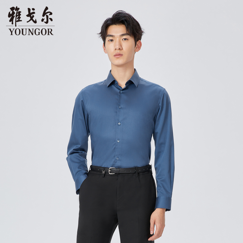 【商场同款】雅戈尔男士衬衫春秋新款官方商务休闲长袖衬衫S2818
