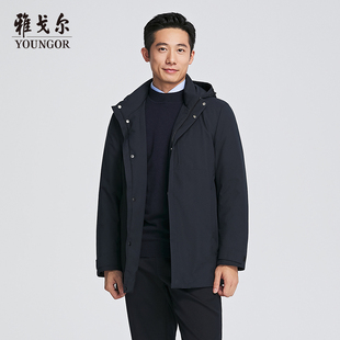 【商场同款】雅戈尔男士羽绒服冬季新款官方商务休闲长款羽绒服男