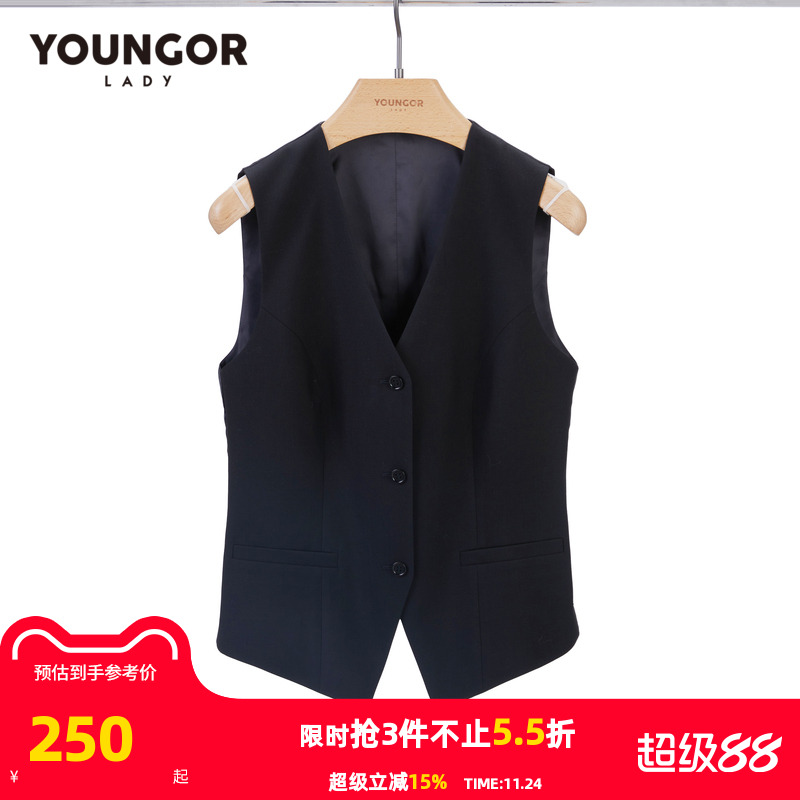 雅戈尔女士西装马夹商务同款秋冬