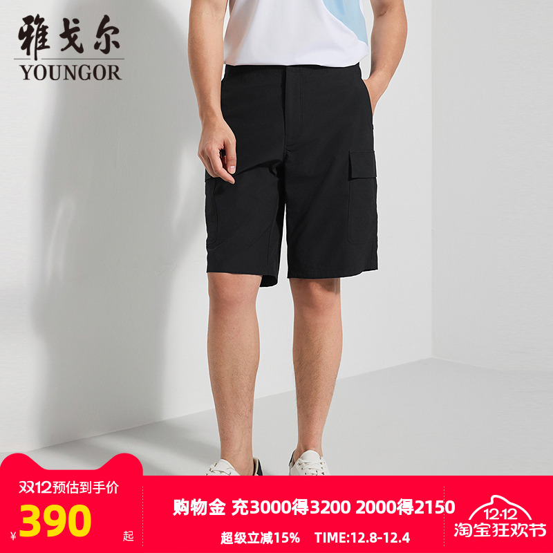 雅戈尔舒适日常休闲短裤