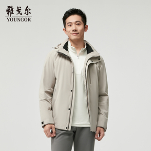 【商场同款】雅戈尔男士羽绒服冬季新款官方商务休闲保暖羽绒服男