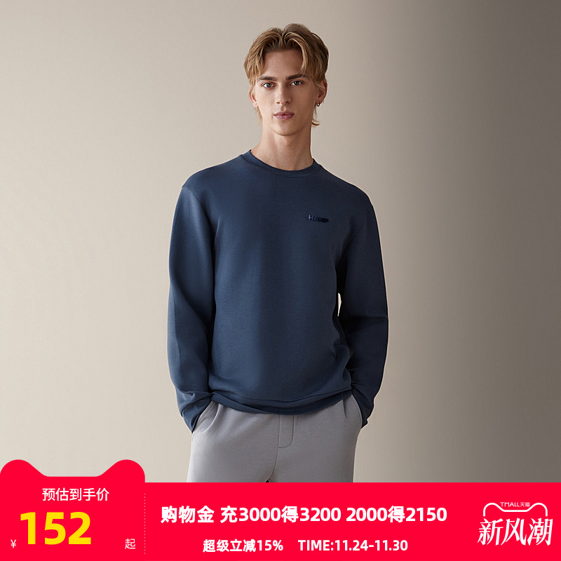 左前胸品牌理念文字采用渐变牙刷绣花工艺