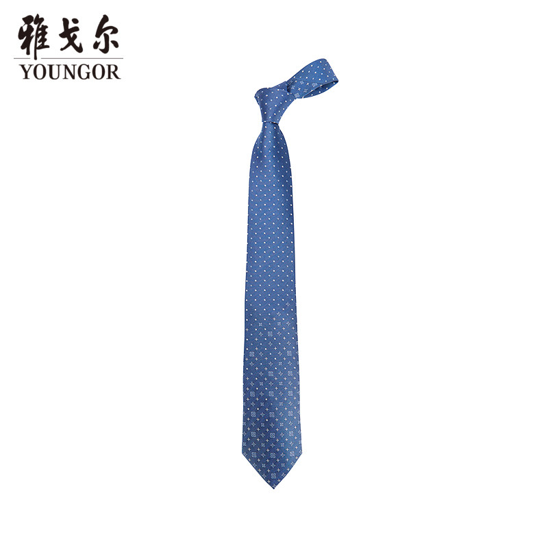 【商场同款】雅戈尔男士领带新款官方商务休闲正装领带男