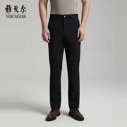 雅戈尔长裤经典商务休闲裤