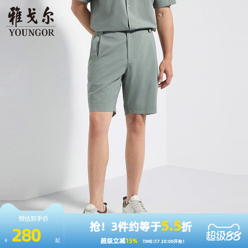 雅戈尔休闲短裤休闲裤