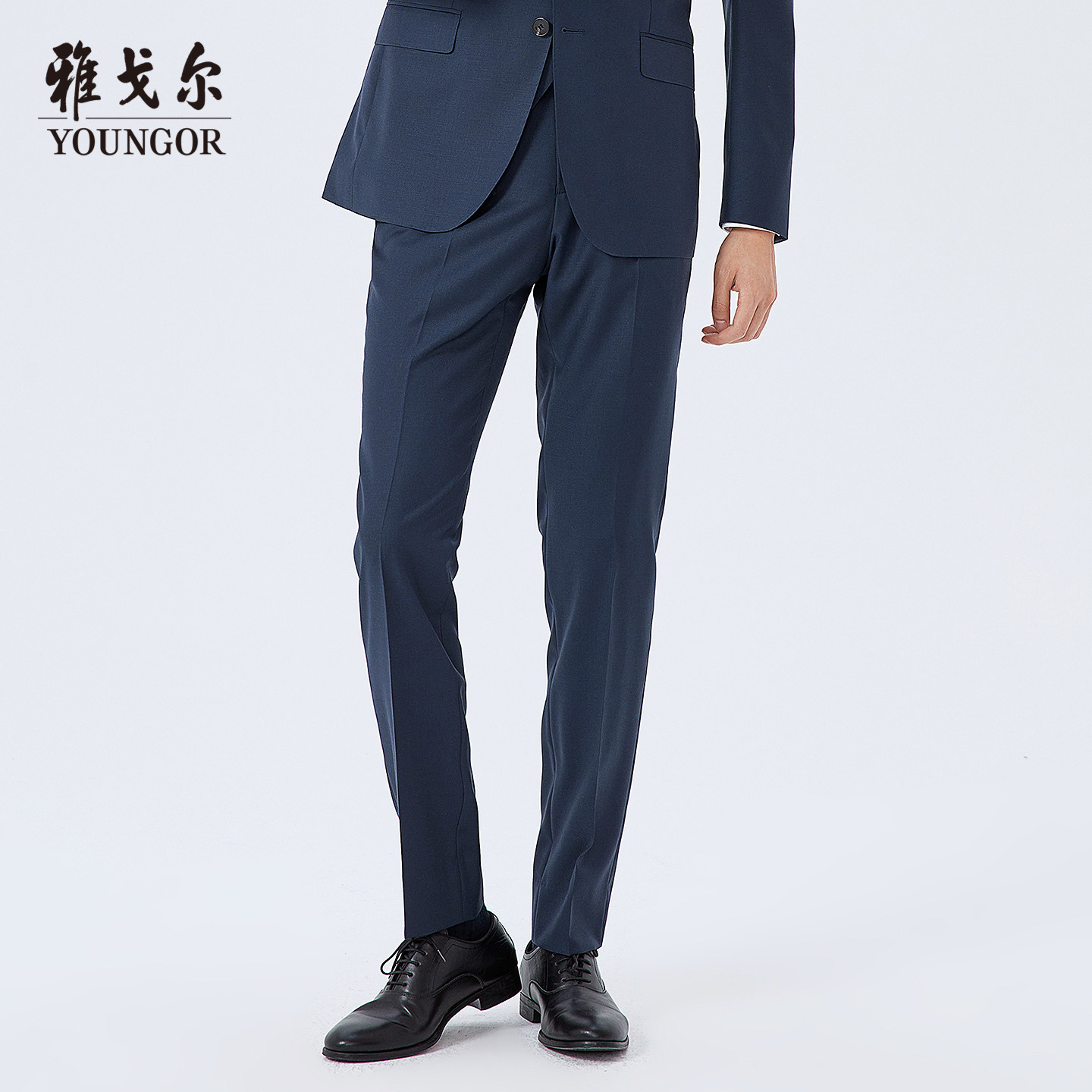 【商场同款】雅戈尔男士西裤秋季官方商务休闲羊毛西裤男S2574