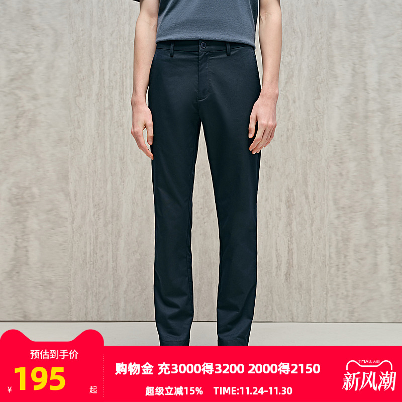 后腰渐变夹标装饰