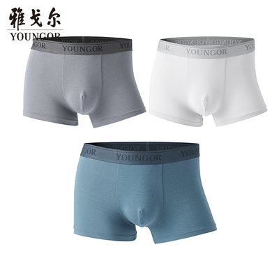 雅戈尔休闲男士平角裤