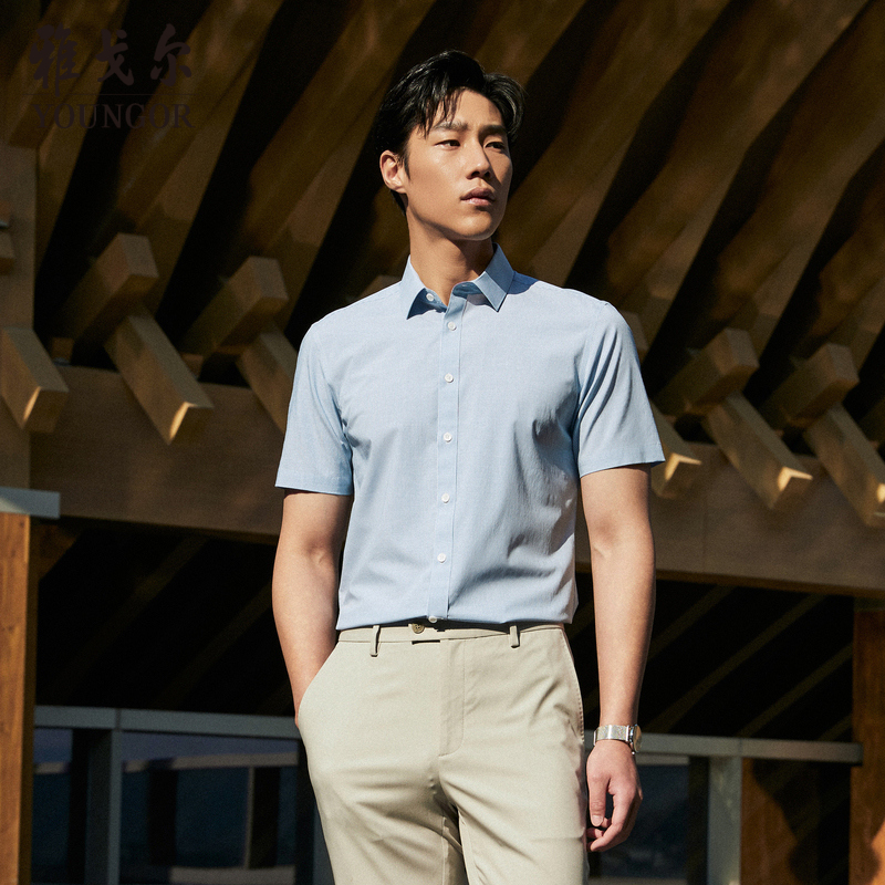 雅戈尔夏季新款商务休闲短袖衬衫男