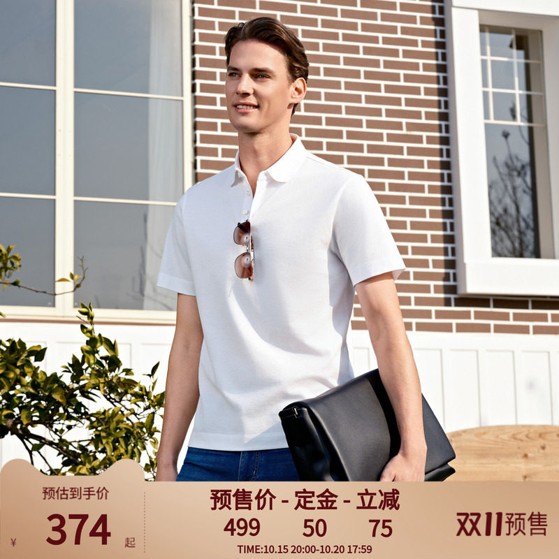 【预售免定金】雅戈尔旗下MAYOR夏季男士短袖Polo衫商务休闲T恤