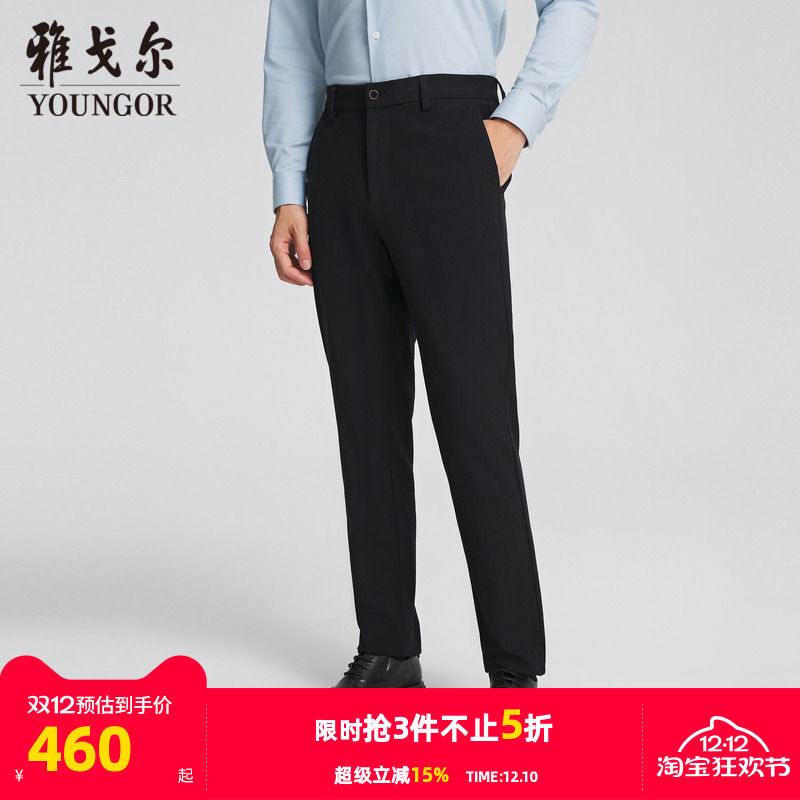 雅戈尔长裤休闲休闲裤