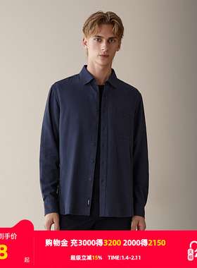 【HANP】雅戈尔旗下品牌汉麻世家男士长袖衬衫秋冬新款长袖衬衫男