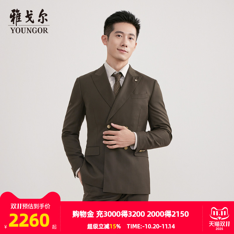 雅戈尔上班秋季隐约条纹西服