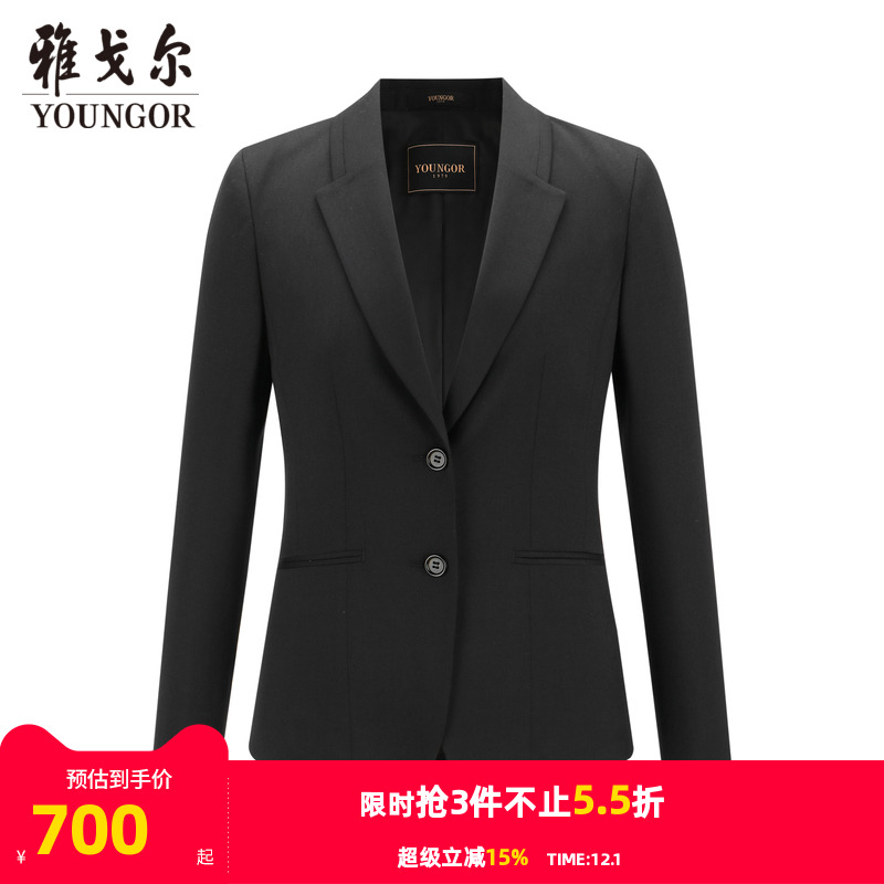 雅戈尔女士西装春季新款官方商务休闲羊毛上班穿女西服外套4670