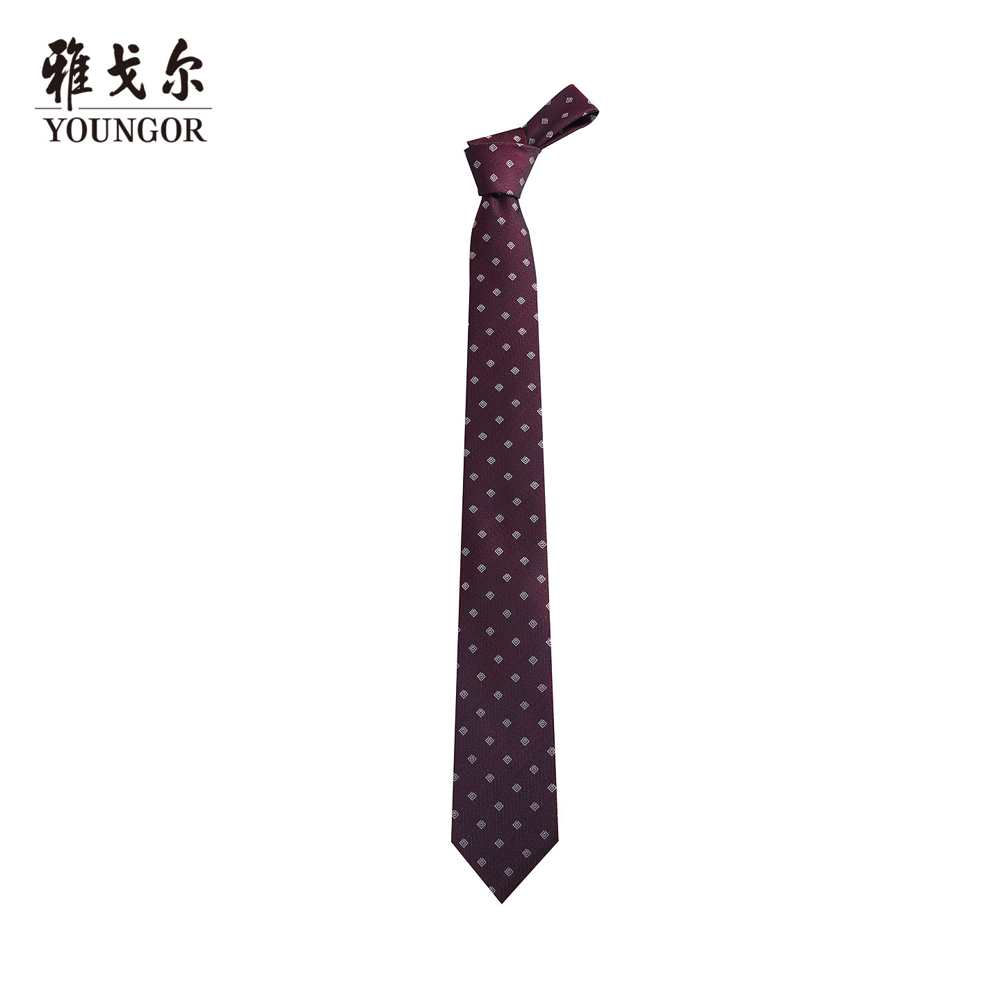 【商场同款】雅戈尔男士领带新款官方商务休闲正装领带男