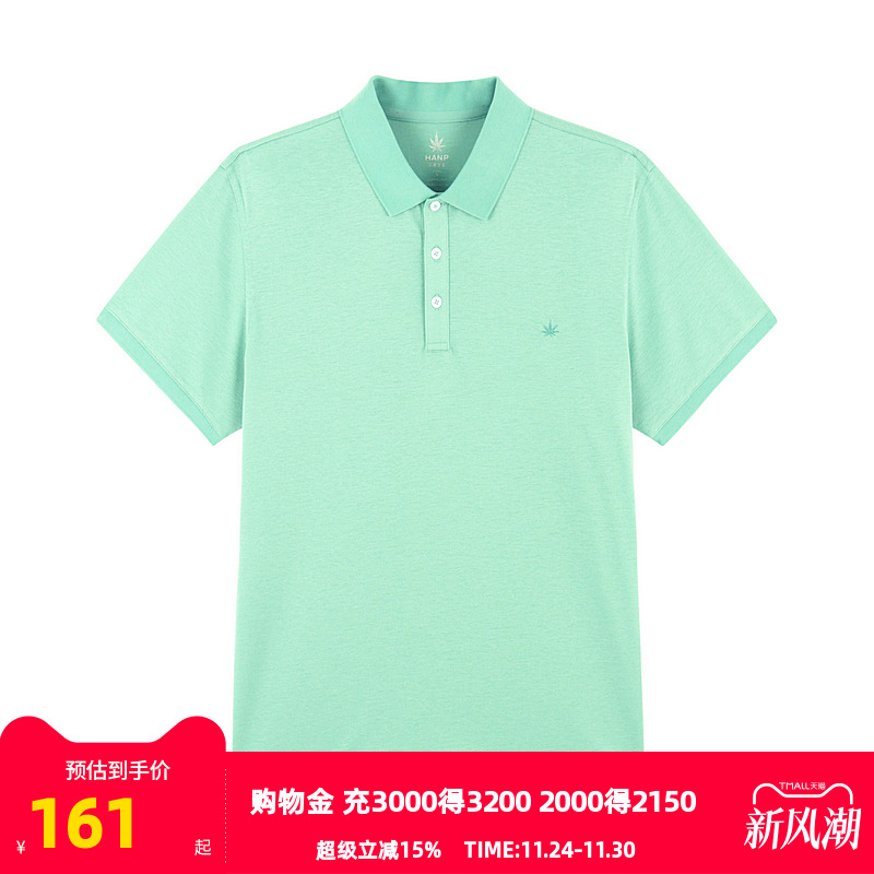 肩部、袖窿、侧缝采用特殊双线缝制工艺