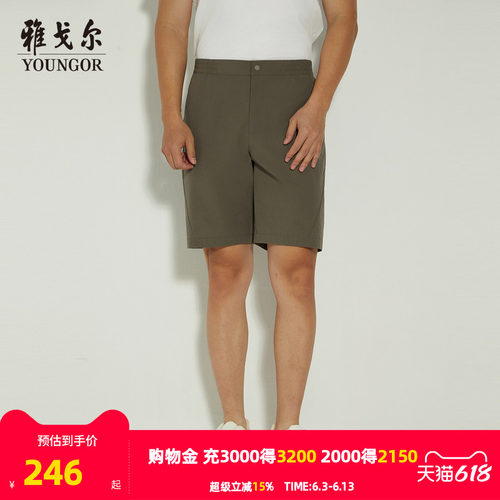 雅戈尔轻运动短裤水洗裤