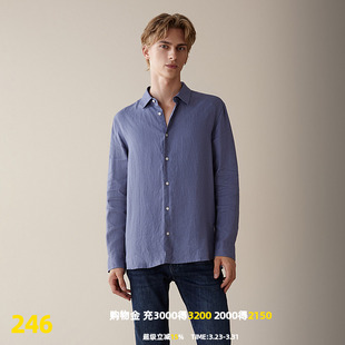 HANP 秋冬新款 雅戈尔旗下品牌汉麻世家男士 衬衫 男 长袖