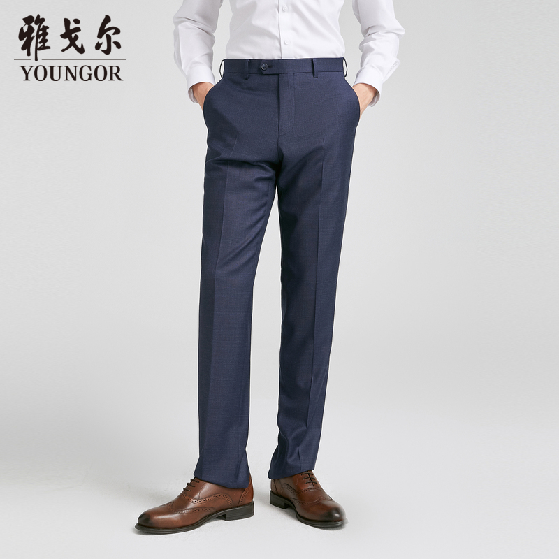 【商场同款】雅戈尔男士西裤秋季新款官方商务休闲羊毛西裤男