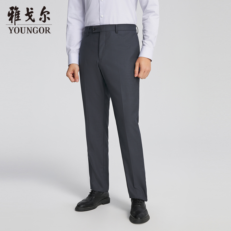 雅戈尔商务时尚修身秋冬长裤西裤