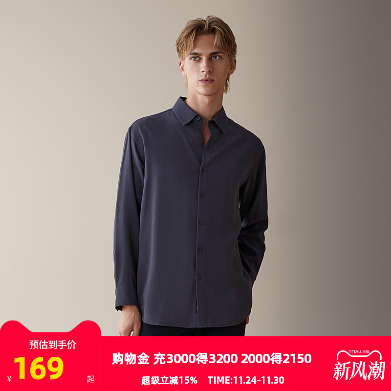 落肩宽松版，宽松度高