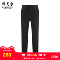 雅戈?duì)柵课餮澢锛拘驴罟俜缴虅?wù)休閑羊毛上班穿女西褲4671