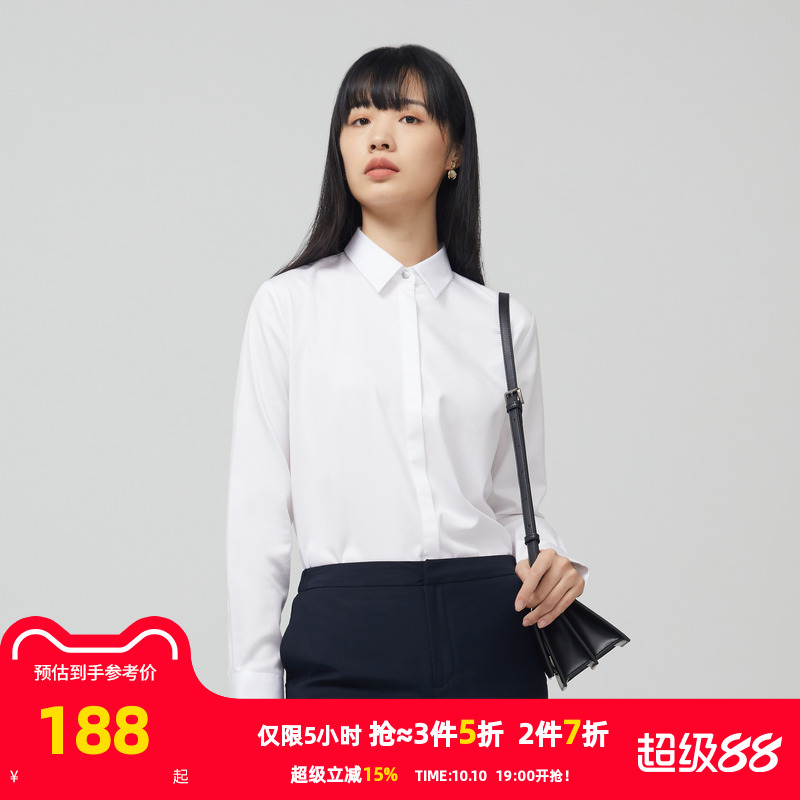 长袖衬衫Youngor/雅戈尔春季