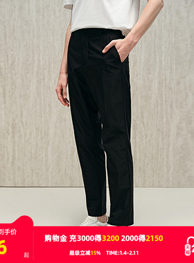【HANP】雅戈尔旗下品牌汉麻世家男士长裤秋冬新款休闲裤男