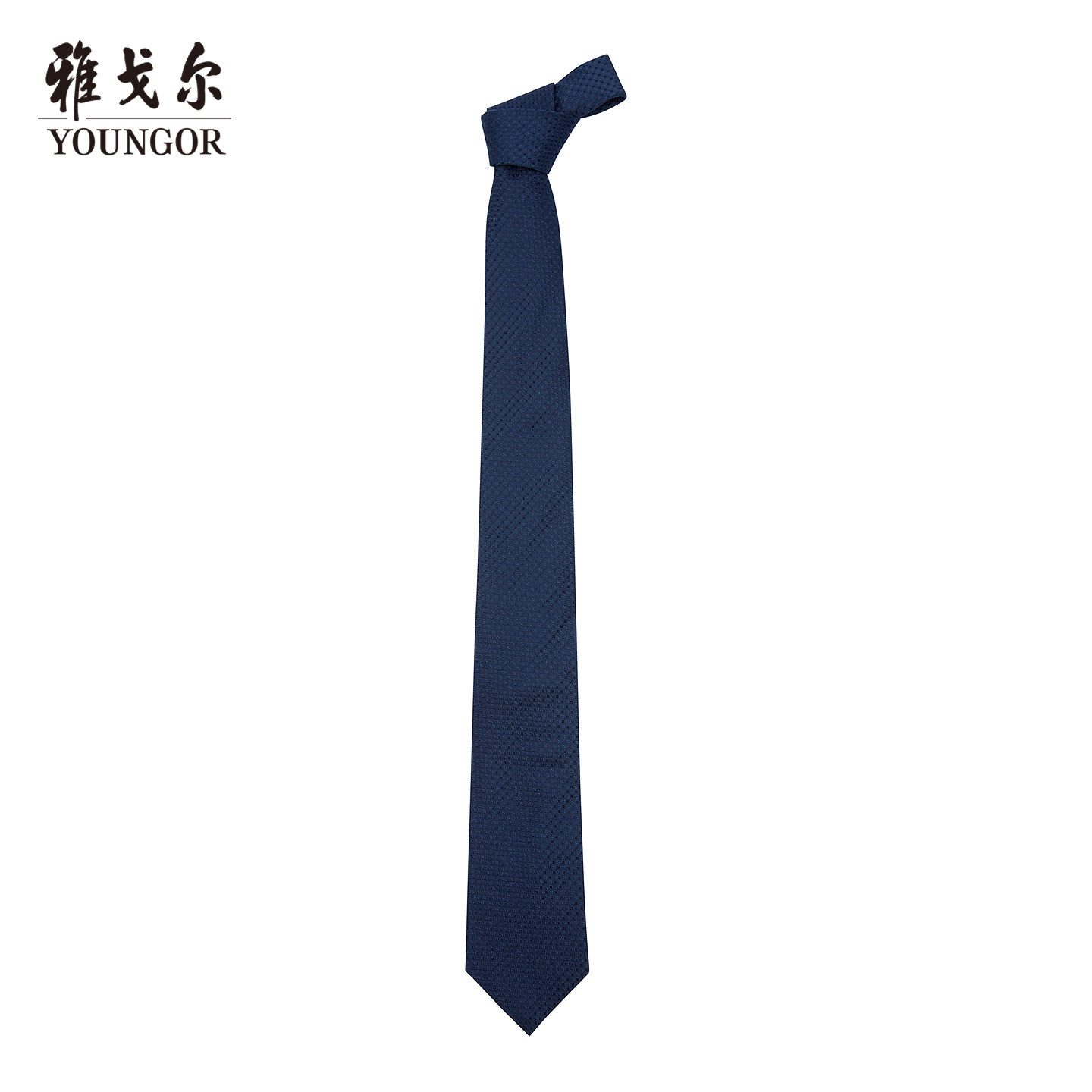 【商场同款】雅戈尔男士领带新款官方商务休闲正装领带男