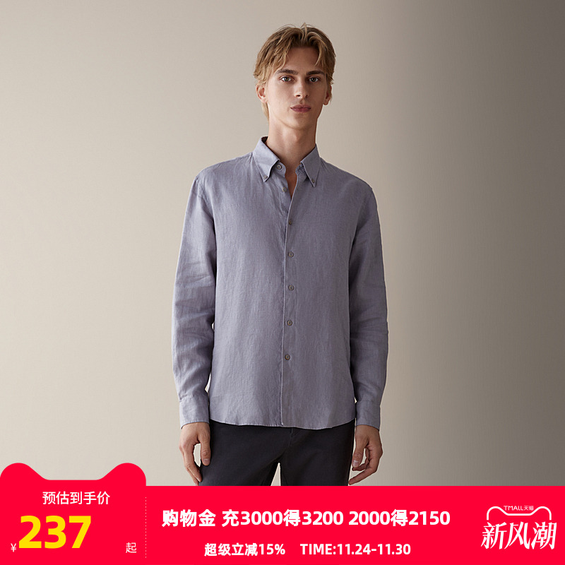 果实纽扣，质地温润有品质