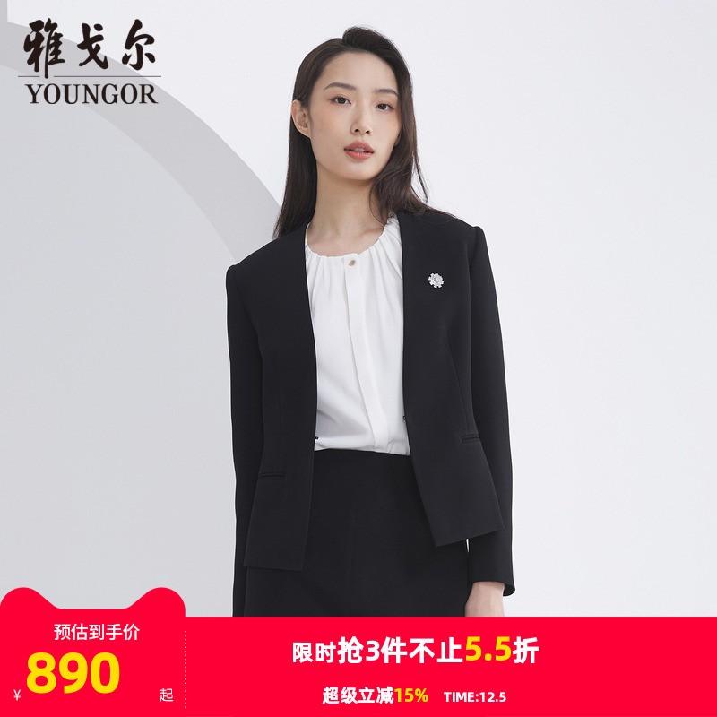 【商场同款】雅戈尔女士西服春新款官方商务休闲西装外套女S2912