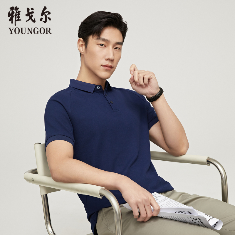 雅戈尔男士短袖T恤夏季新款官方商务休闲翻领短袖POLO衫男4862