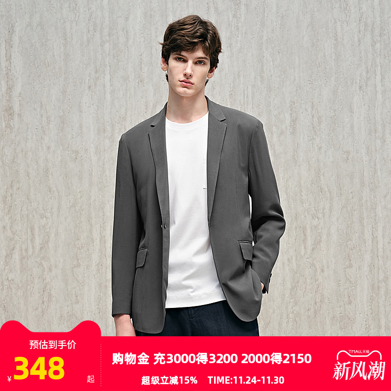 取消传统西服上衣的肩垫以及胸衬