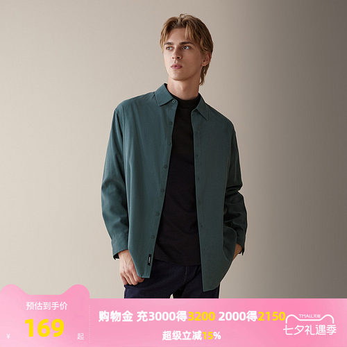 深灰色，时髦易搭配