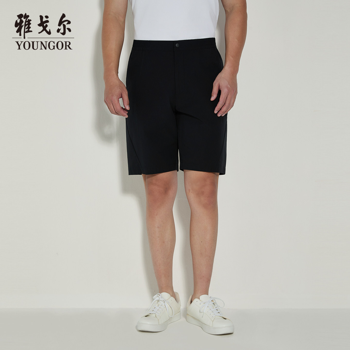 【商场同款】雅戈尔男士短裤夏季新款官方商务休闲舒适休闲短裤男