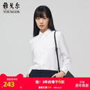 衬衫 女士长袖 官方商务免烫上班工作服白衬衣1718 新款 雅戈尔春秋季