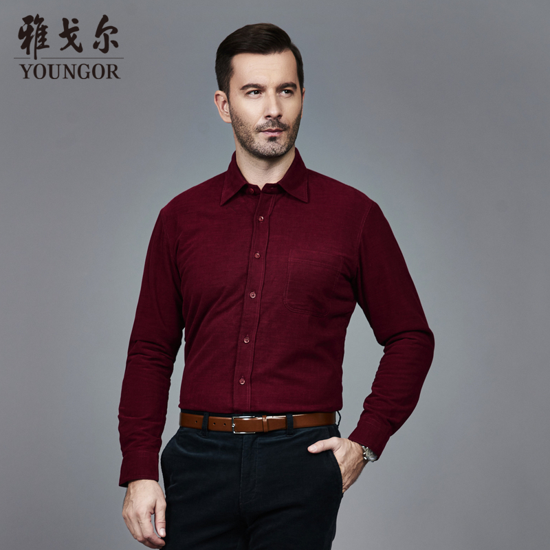 Youngor/雅戈爾秋冬男士燈芯絨加厚保暖商務長袖襯衫5723