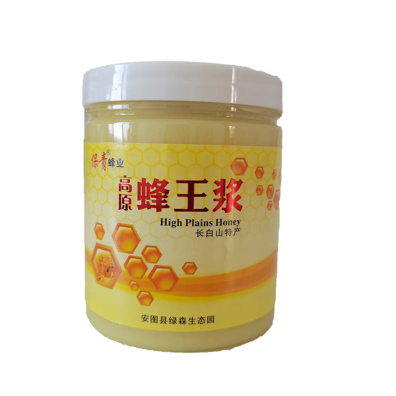 保青蜂王浆 东北黑蜂蜂王浆  长白山高原蜂王浆500克/瓶 包邮
