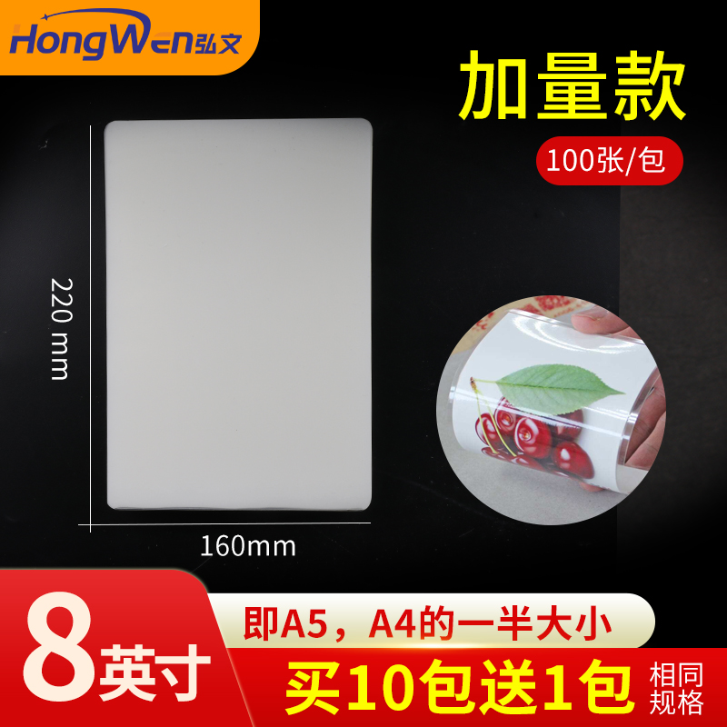 厂家直销 量大有优惠！
