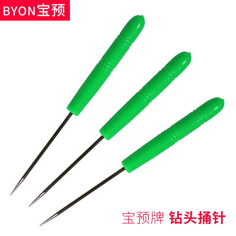 空心钻头通针吊牌打孔机专用工具配件空心钻刀通针装订机空心钻咀通纸屑针通屑针清理针图片