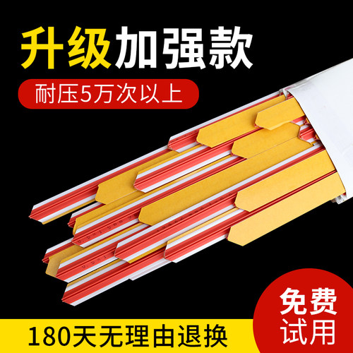 玉田条速装印刷压痕模暗线条压槽