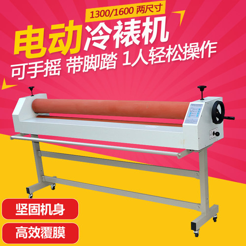 电动手动两用，双杠支架！