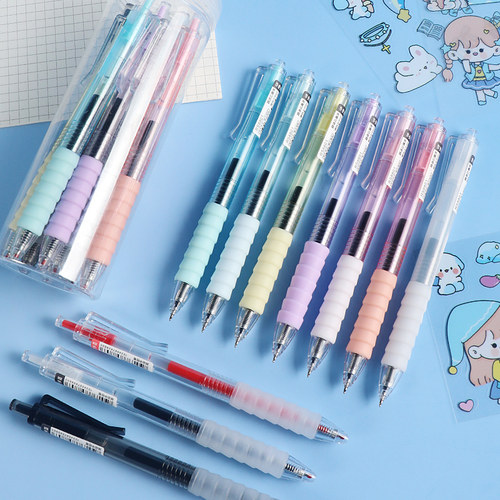 弘文云握按动笔学生专用刷题笔软握按动中性笔考试办公圆珠笔ST笔头水性笔黑色水笔签字笔红笔黑笔笔芯水芯笔