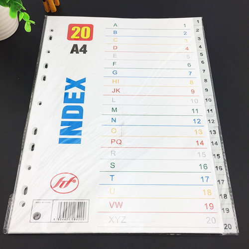 灰色1-20PP塑料分页纸 索引纸 A4 20页分类纸 档案分类活页本隔页纸 学习计划分隔页 办公创业计划书隔页纸