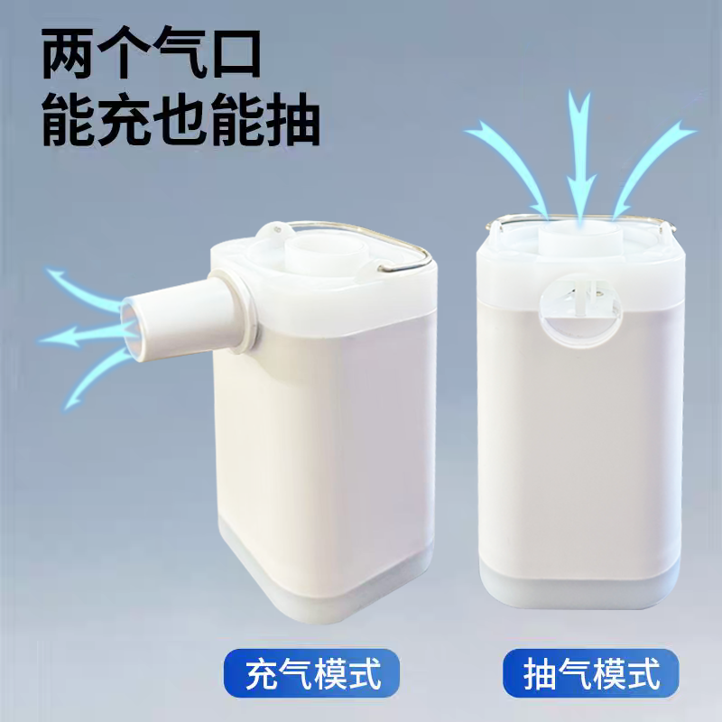 户外迷你充气泵便携式可充气抽气两用手提无线充气泵充电帐篷泳圈
