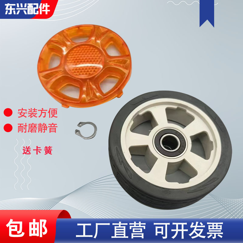 电动门轮子通用型伸缩门排小轮无轨自动门轱辘孔径12mm大门配件