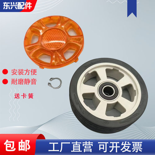 电动门轮子通用型伸缩门排小轮无轨自动门轱辘孔径12mm大门配件 - 封面