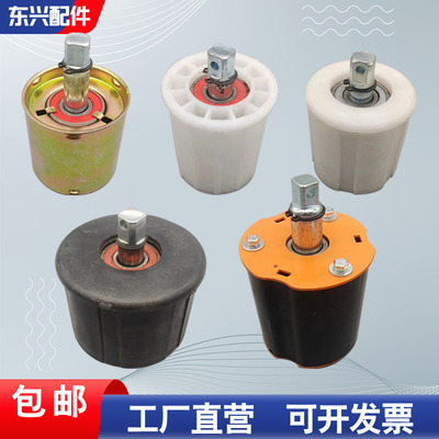 电动卷门尾插3寸4寸管卷帘门轴承尾插车库帘门铁尾插 配件4寸尾插